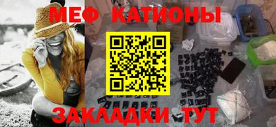 jwh Кулебаки