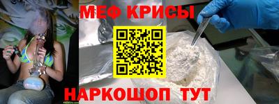 a pvp Кумертау