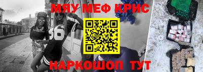 a pvp Кумертау