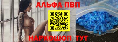 jwh Кулебаки