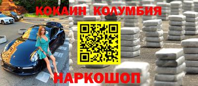 прущая мука Кунгур