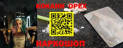 a pvp Кумертау