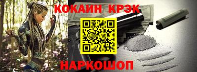 jwh Кулебаки