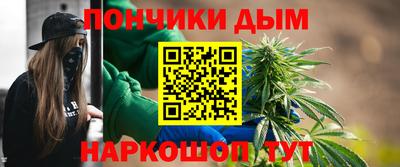 a pvp Кумертау