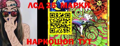 jwh Кулебаки