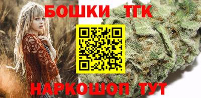 jwh Кулебаки