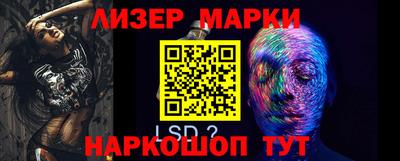 MDMA Premium VHQ Краснознаменск