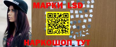 jwh Кулебаки