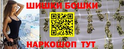 прущая мука Кунгур