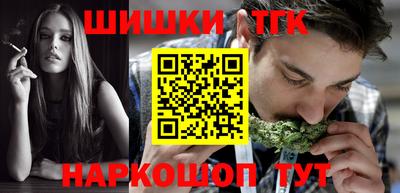 a pvp Кумертау