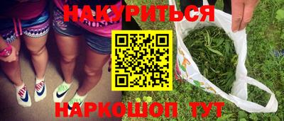 a pvp Кумертау