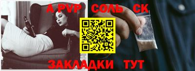jwh Кулебаки