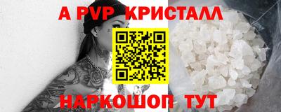 jwh Кулебаки