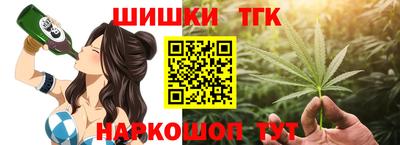 jwh Кулебаки