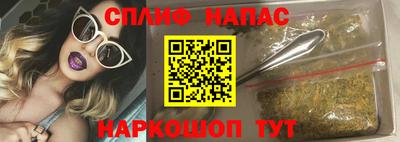 прущая мука Кунгур