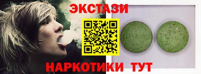 прущая мука Кунгур