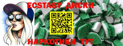 a pvp Кумертау