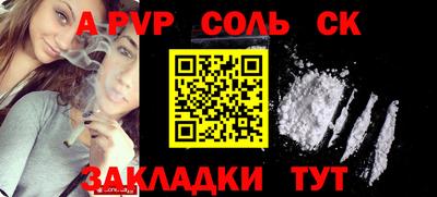 jwh Кулебаки