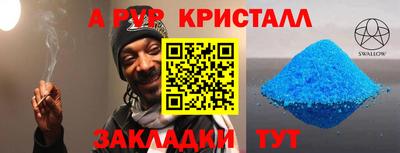jwh Кулебаки