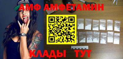 a pvp Кумертау