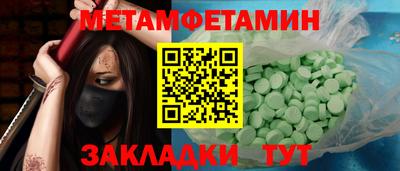 jwh Кулебаки
