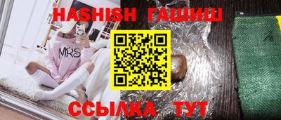 a pvp Кумертау