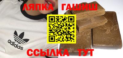 jwh Кулебаки
