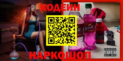 прущая мука Кунгур
