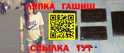 a pvp Кумертау