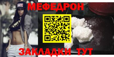 Альфа ПВП Краснодар