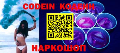 прущая мука Кунгур