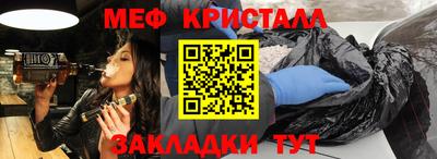 a pvp Кумертау