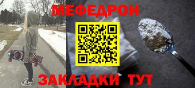 a pvp Кумертау